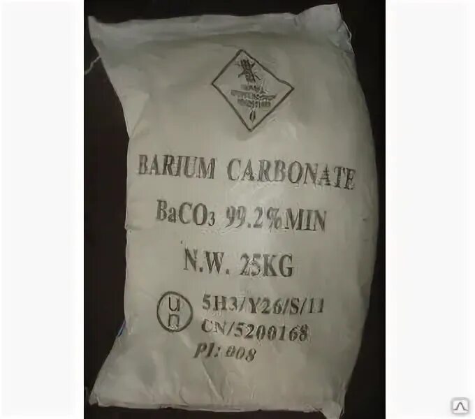 Поташ для бетона. Е500 карбонат натрия. Калий углекислый поташ. Натрия перкарбонат 25 кг. Карбонат калия поташ.