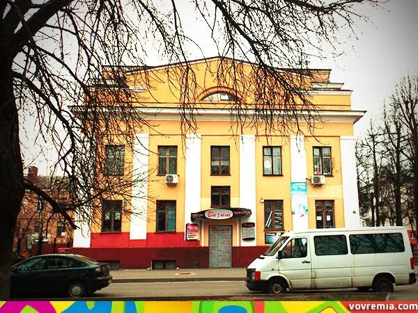 Комсомольская ул., 12 - Барановичи