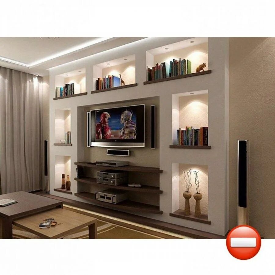 Полки в зале фото. Полки в зале фото