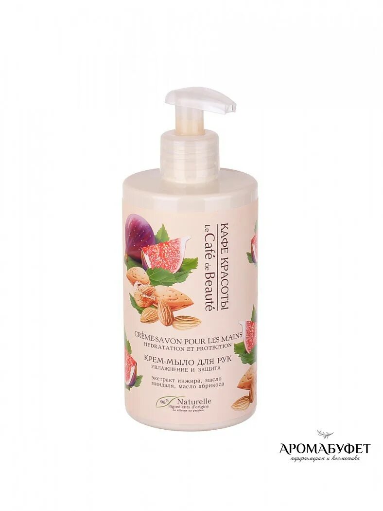 увлажнение и питание для тела. крем-гель антицеллюлитный "малавит", 280 мл. крем hydra сотис. крем для тела черный жемчуг. биозон молочко для тела питание.