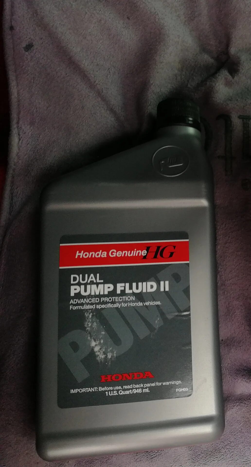 Honda crv 3 масло в задний редуктор. Масло в задний редуктор срв 3. Хонда срв масло в задний редуктор. Артикул масла в задний дифференциал honda cr-v 2008. Масло заднего редуктора хонда crv 2011.