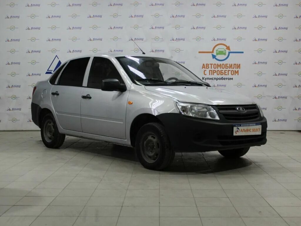 Грпнта. Авто с пробегом в чувашии. Авито чувашия авто. Автомобили из шумерли. У.
