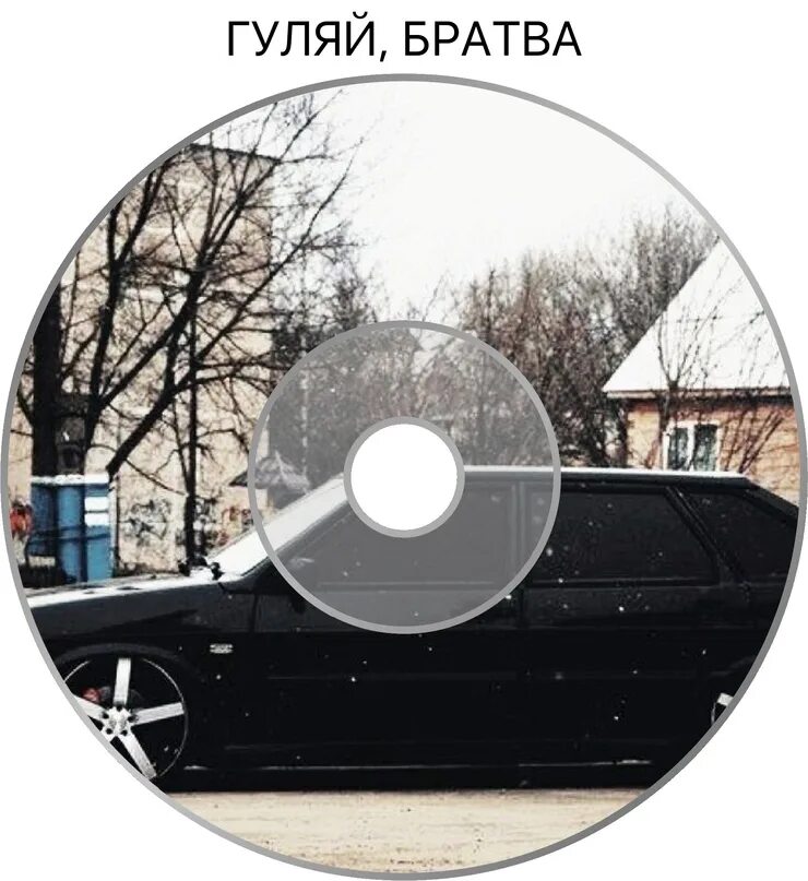 Low bass 35hz. Low Bass 25hz. Low Bass 25-35hz. Треки 35hz. Low Bass ремикс 32hz.