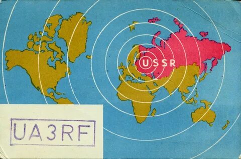 Карта 1980 года