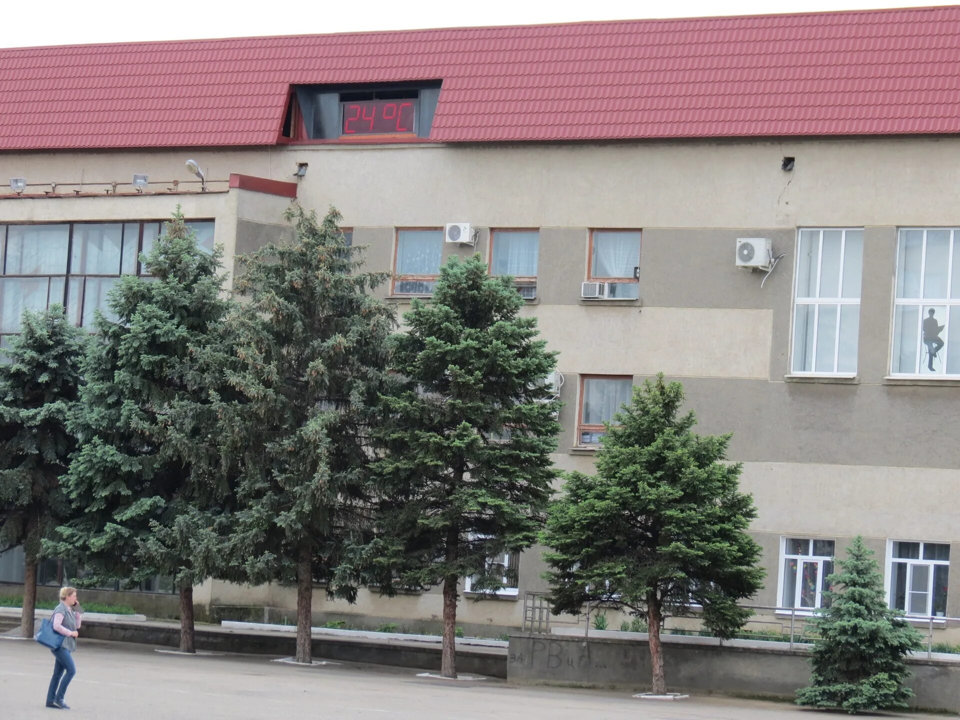 Управление ветеринарии ставрополь долгополов фото. Светлоград управляющая компания. Светлоград магазины. Гбпоу срск светлоград. Грас светлоград.