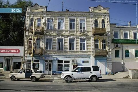 Ростов адреса домов