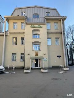 Центр белые розы спб