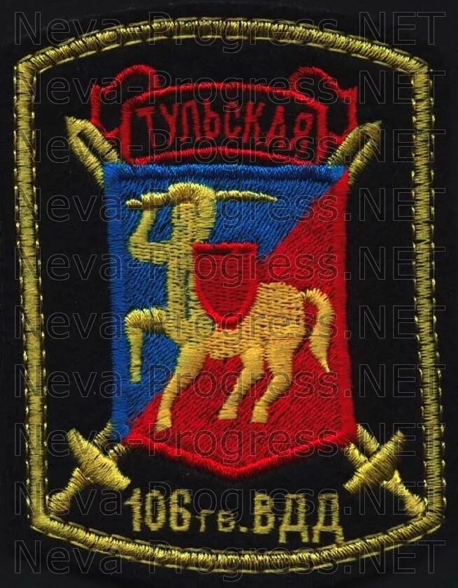 Вдд тула