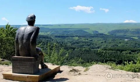 Памятник лермонтову в кисловодске на горе