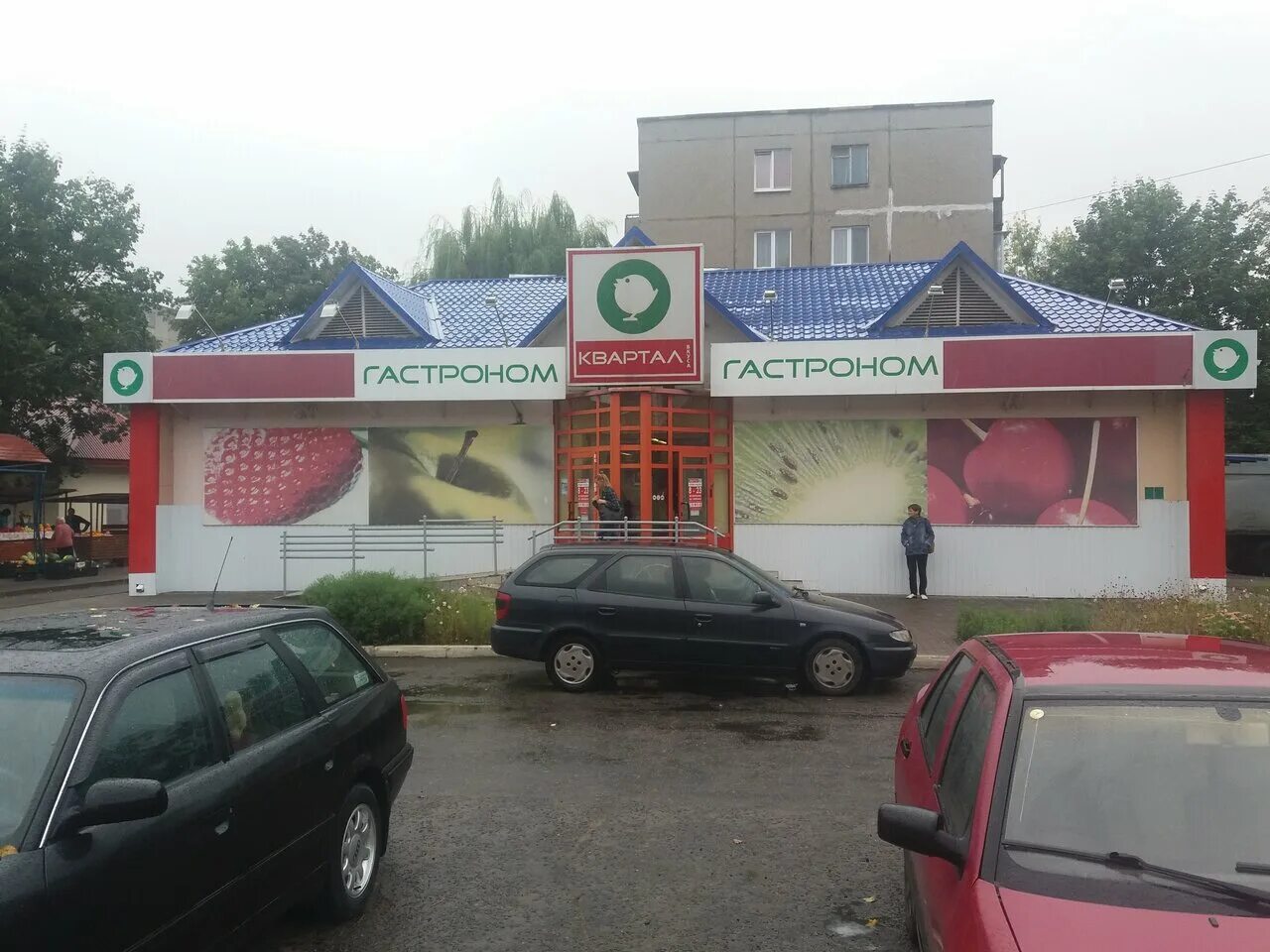 улица октябрьская бобруйск