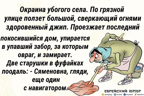 Смешные картинки про возраст