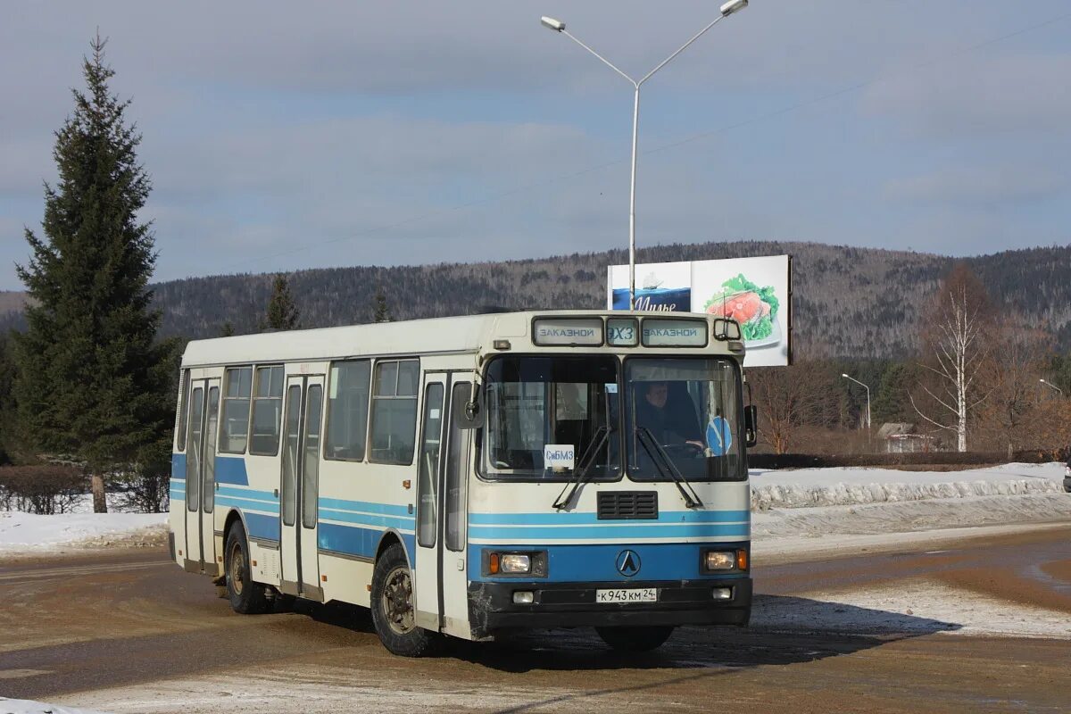 Зеленогорск красноярского края ум атп. Атп зеленогорск. Автобусы зеленогорск красноярский край. Зеленогорск красноярского края ум атп. Зеленогорск красноярского края ум атп.