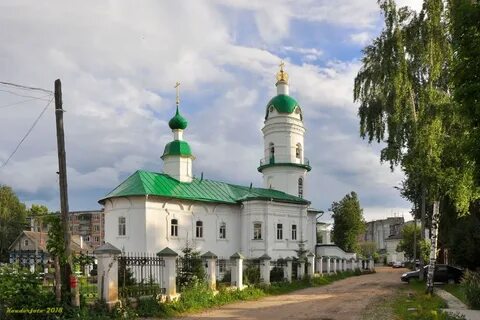 Где алексия