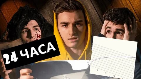 Последняя кнопка