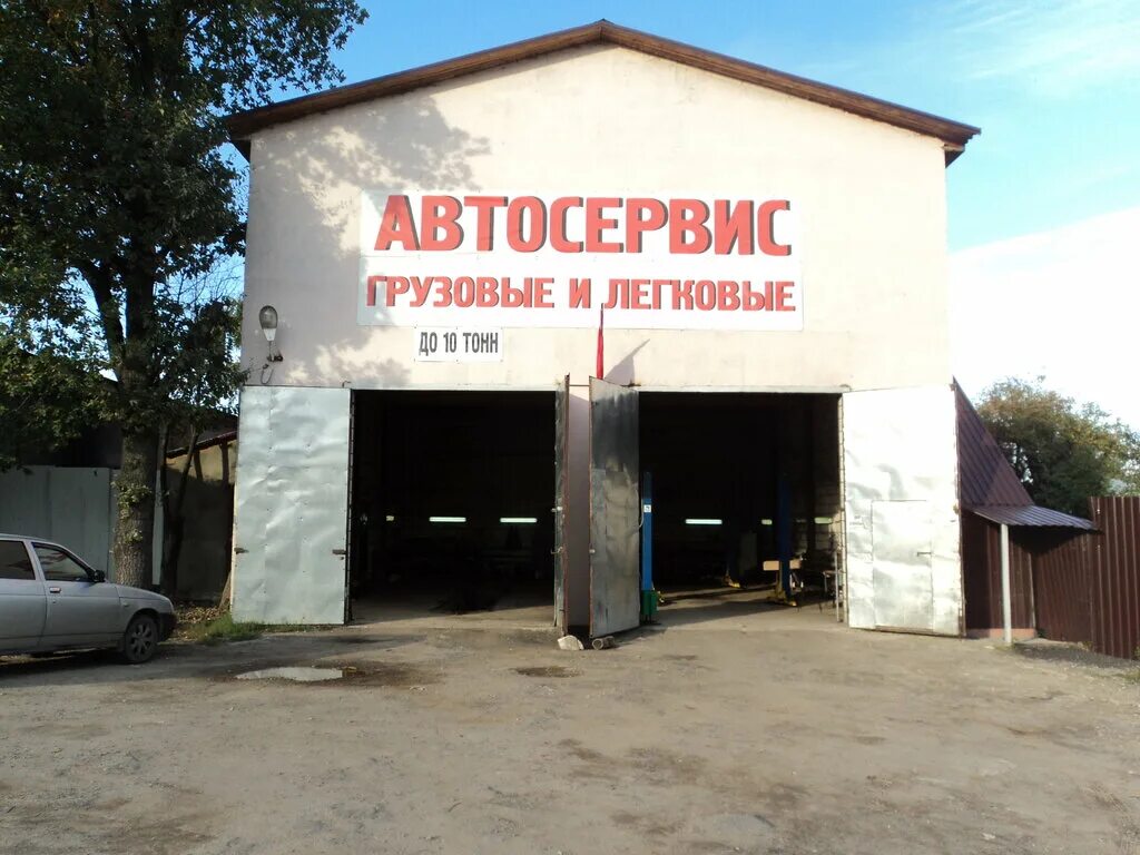 раменские автосервисы. северное шоссе автосервис. раменское ул михалевича 49. раменские автосервисы. раменские автосервисы.