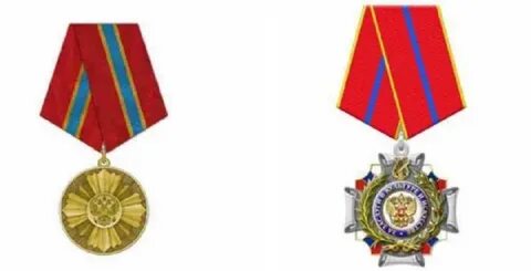 Орден за вклад в культуру