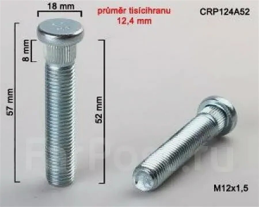 55 12 1 1 5. Шпилька м12 1.5 колесная. Шпилька колеса Форд м12 1,5. Колёсные шпильки 12х1.5 удлиненные. Шпилька колесная м12 1.25.