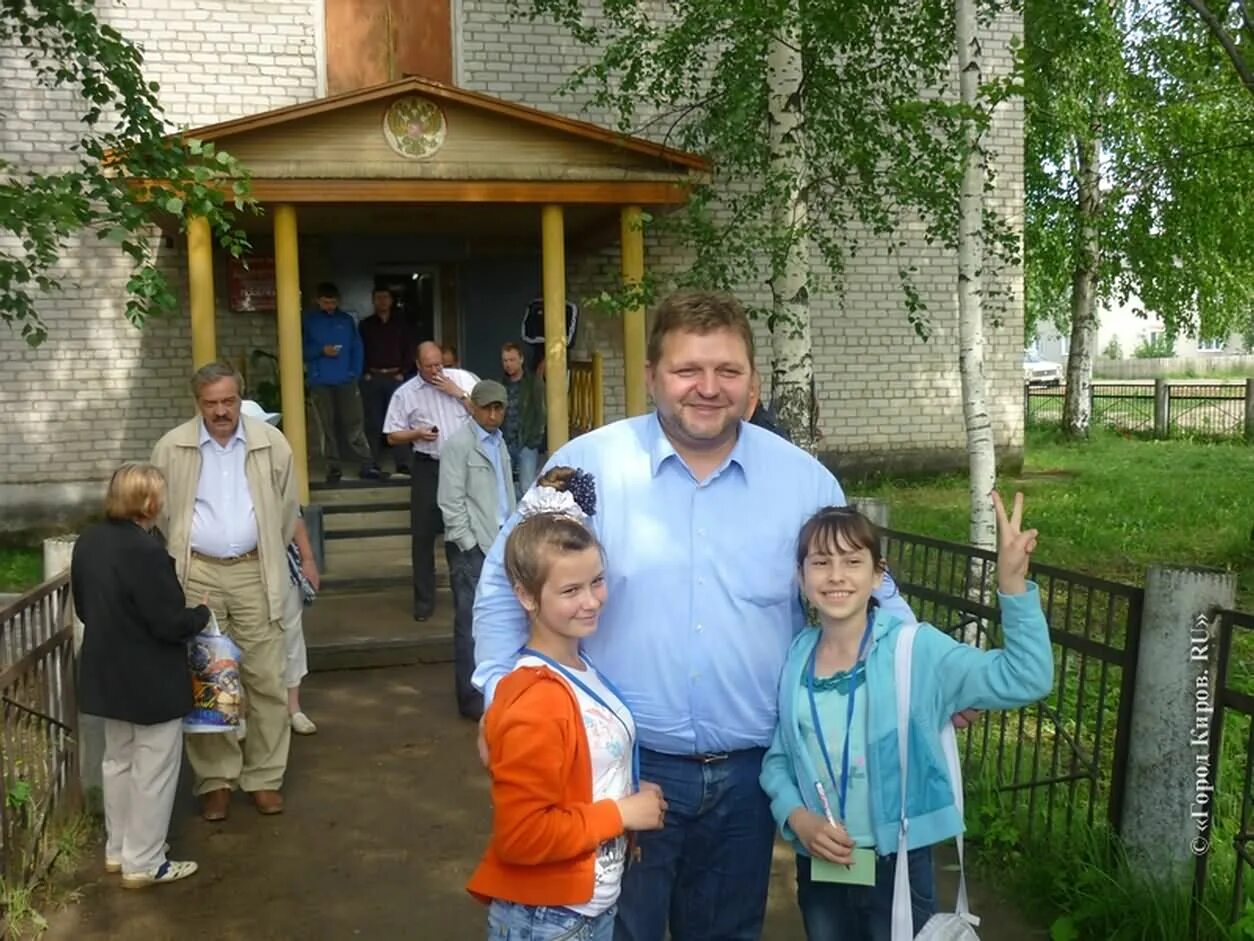 Погода в демьяново рп5. Пгт демьяново кировская область. Река юг кировская область подосиновец. Памятники пгт демьяново. Погода в демьяново рп5.