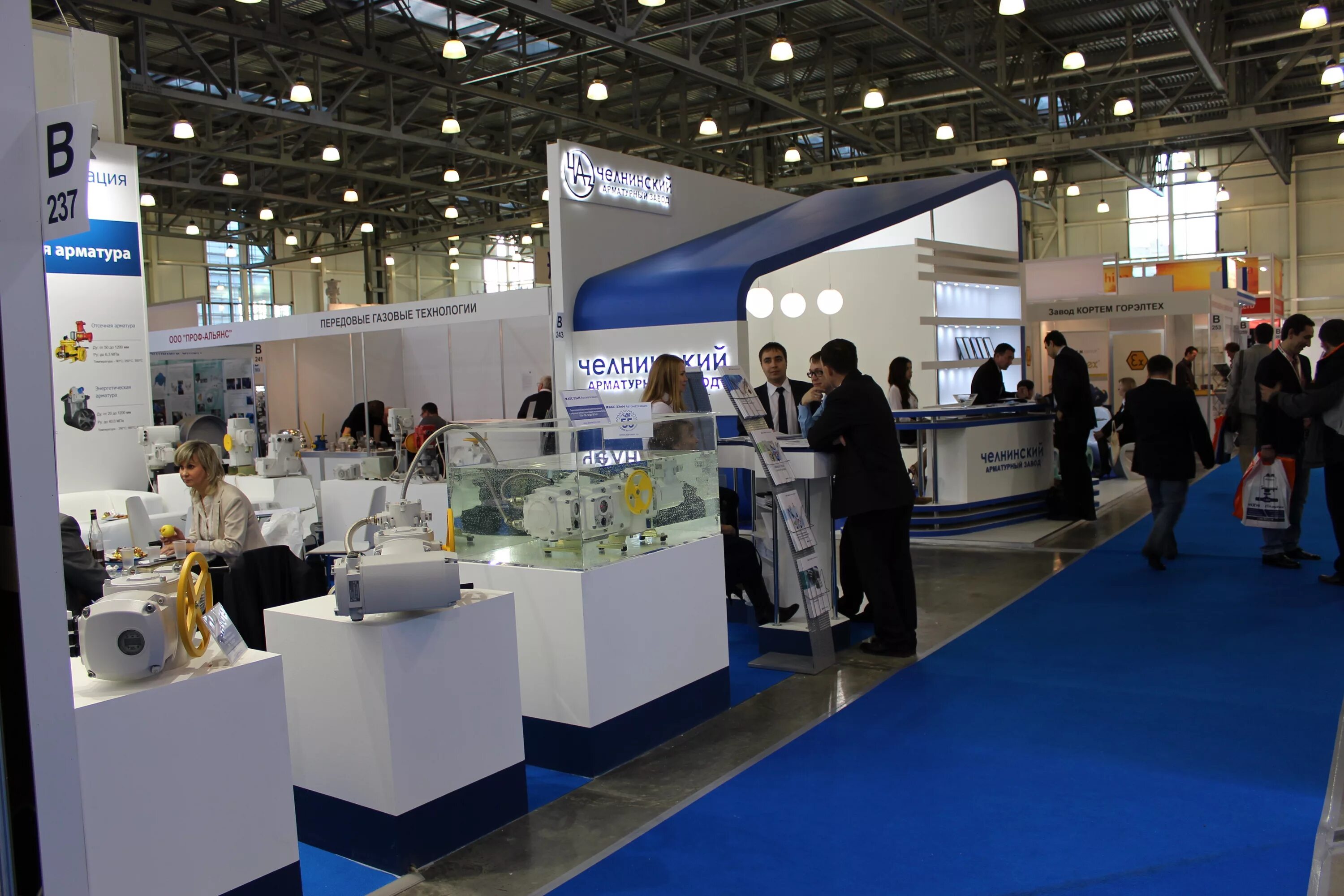 Загорский трубный завод стенд. Стенд выставка 100+ технологии. Завод выставки. Выставка по упаковке. Завод выставки.