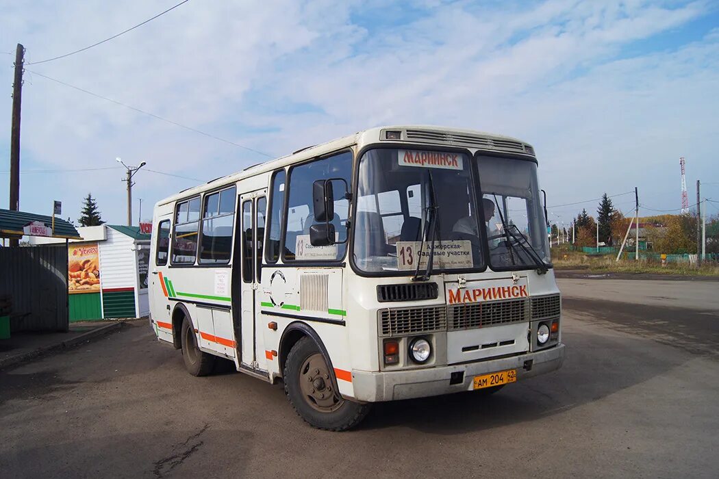 Расписание автобуса 2 можга. Паз кузбасс кемерово. Лиаз 6213 для кузбасса. Междугородный автовокзал новокузнецк. Маршрут 106 автобуса мариинск.