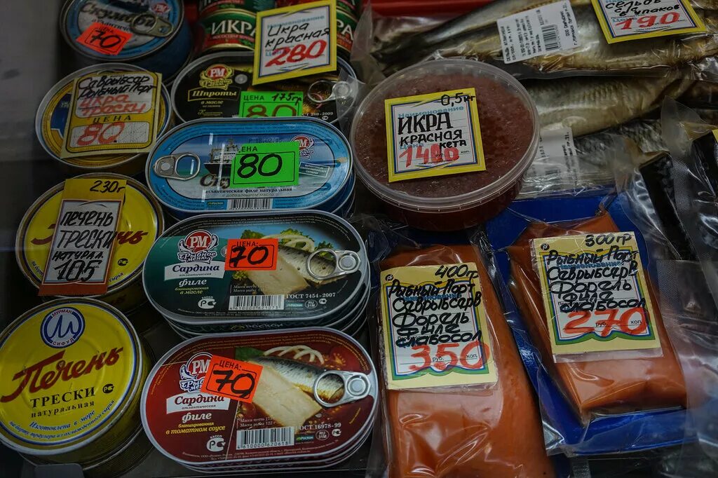 в каких магазинах мурманска можно