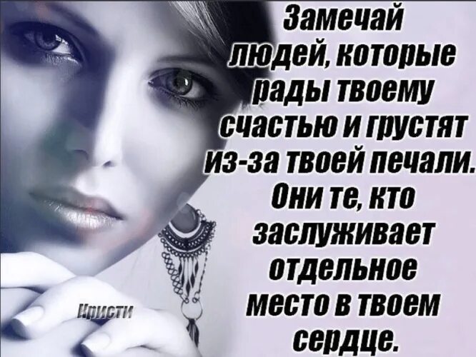 Со мной твоя печаль. Со мной твоя печаль. Плачет любовь. Готы на кладбище ночью. Стихи о грусти и печали.