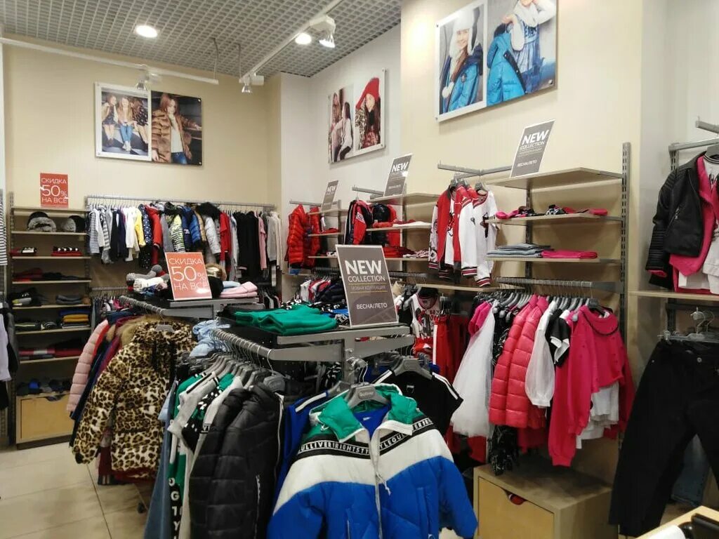 гулливер детский магазин екатеринбург. Gulliver гринвич. Gulliver екатеринбург. Gulliver магазин. гулливер магазин в дзержинске.