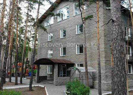 Боровой дети