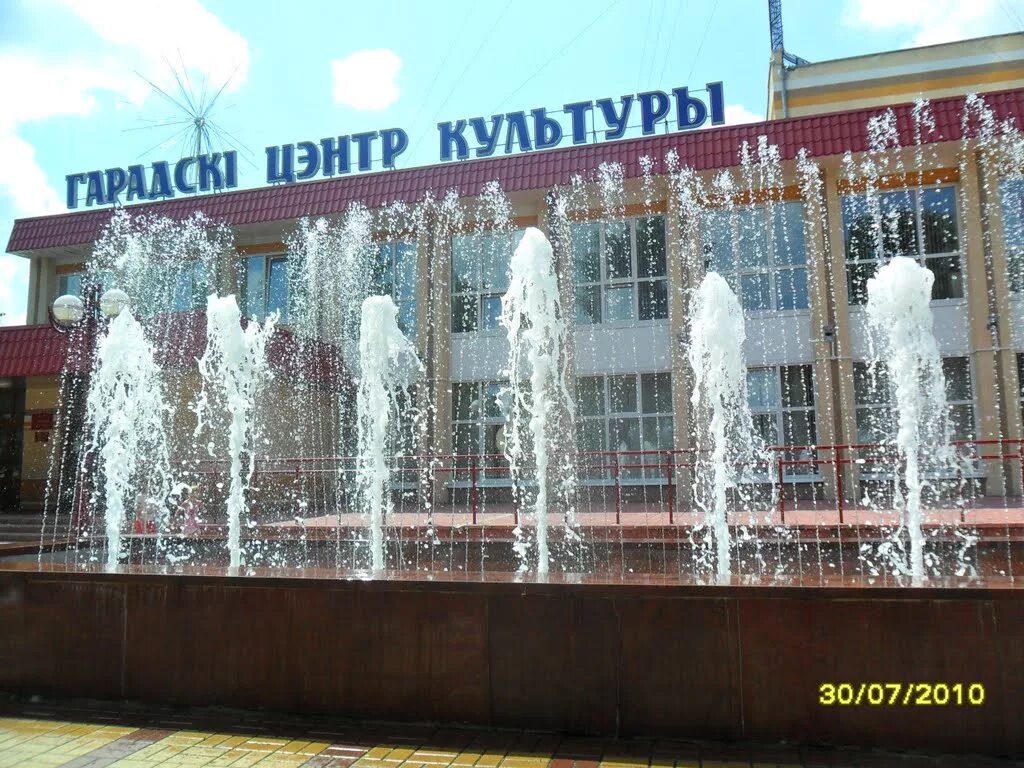 Белоруссия лельчицы. Белорусская город лельчицы. Лельчицы гомельская область. Город лельчицы беларусь. Город лельчицы.