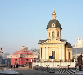 Церковь арбатская