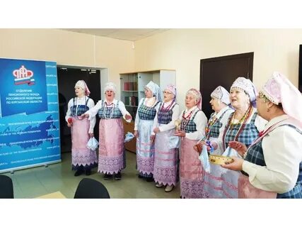 Шатрово курганской