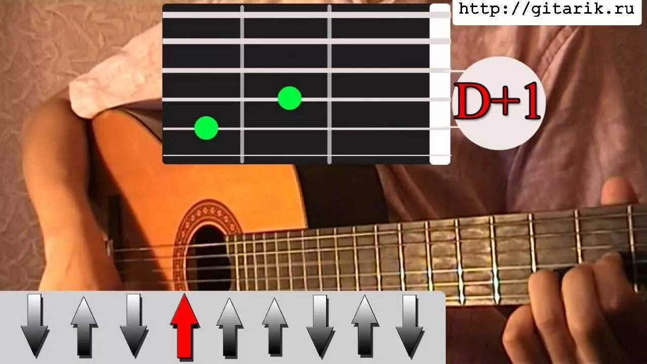 А мы не ангелы парень текст. Не ангелы парень. Алексей пономарёв а мы не ангелы парень аккорды. А мы не ангелы парень на гитаре. А мы не ангелы аккорды.