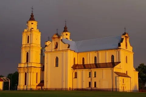 Будслав
