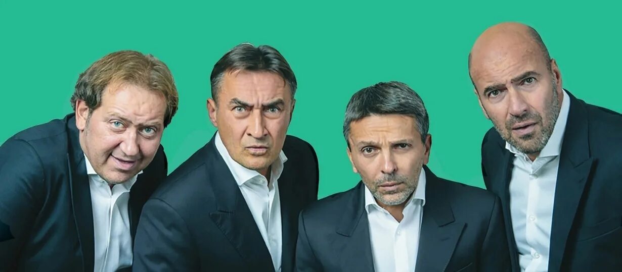 Квартет и представляет. Квартет. Квартет группа актеров. Разговоры мужчин среднего возраста спектакль. Квартет и 2022.