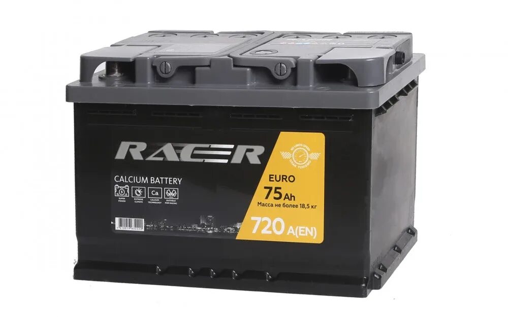 Battery 75. Racer gt аккумулятор 75ah. Аккумулятор Racer 75. Автомобильный аккумулятор Аком 75. АКБ 75ач 12в.