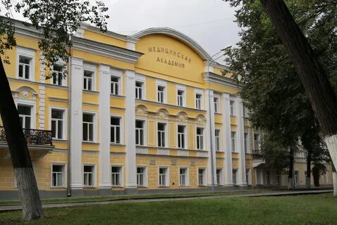 Аграрный университет ярославль