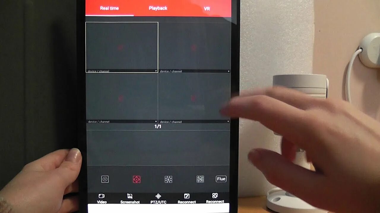 Bitvision ошибка. 20061,2001 ошибка bitvizion. bitvision.