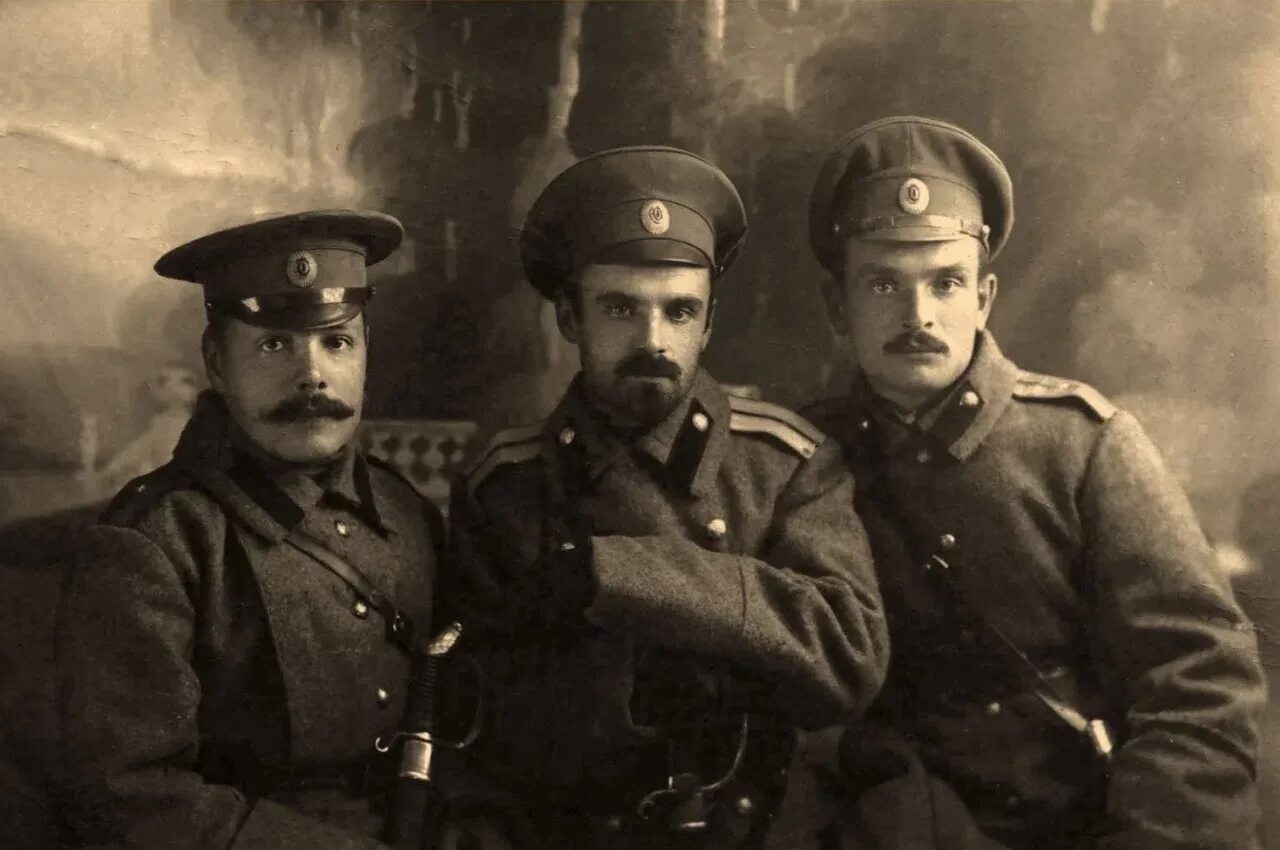 Царским офицерам песня. Царским офицерам песня