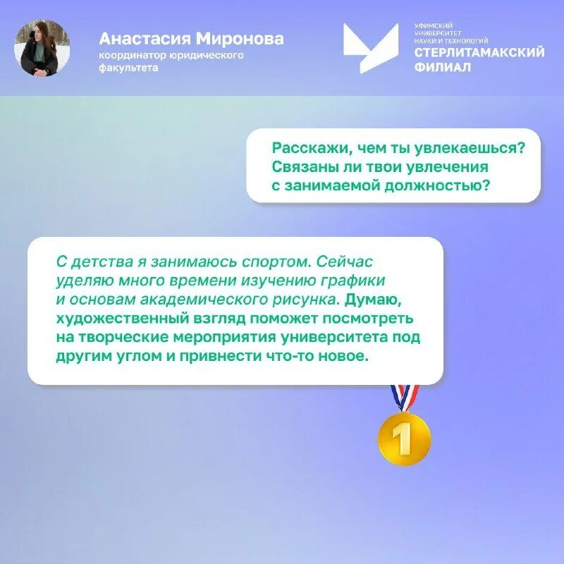 Лк сф уунит. Лк сф уунит. Лк сф уунит. Лк сф уунит. Лк сф уунит.