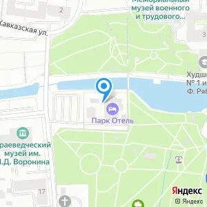 Ресторан саранск адрес