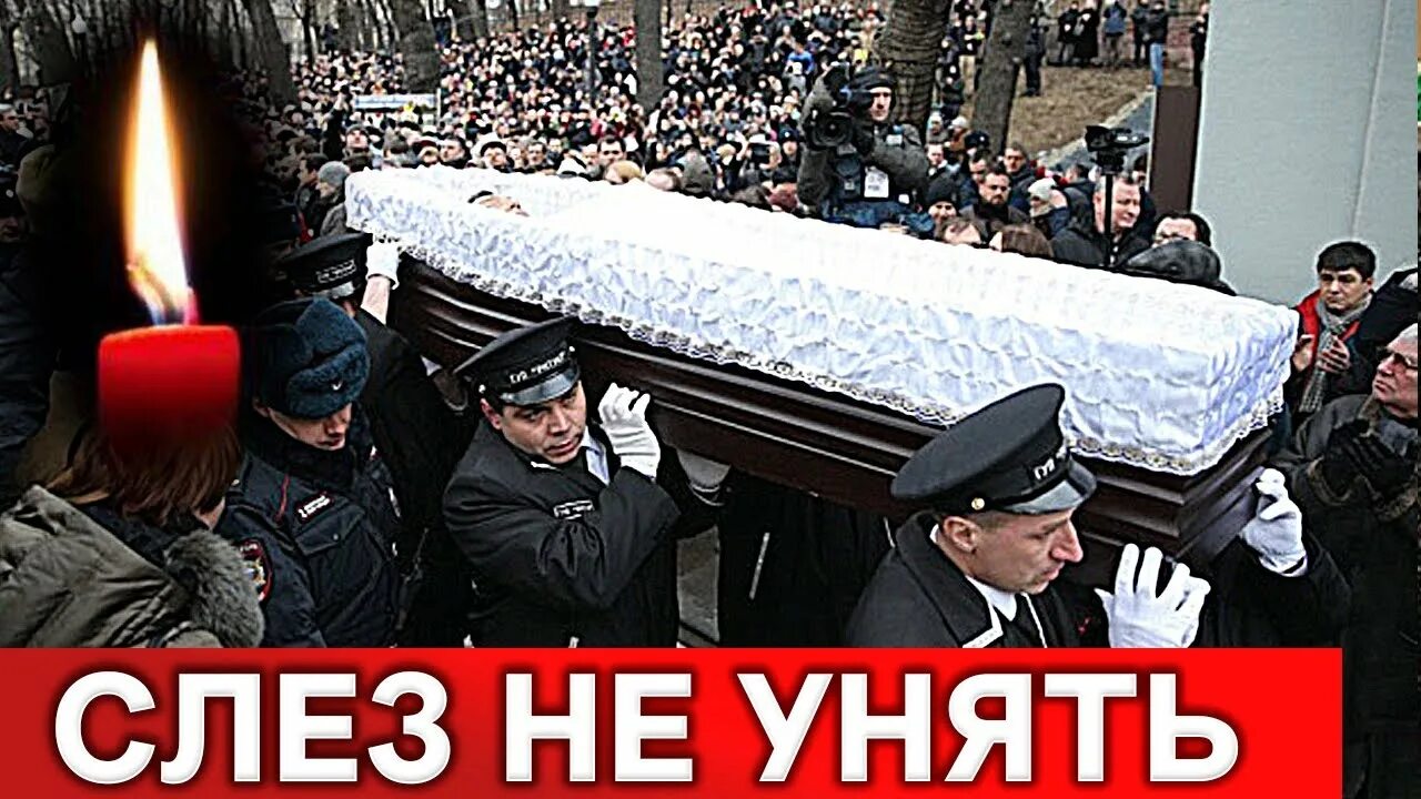 8 умерших в россии