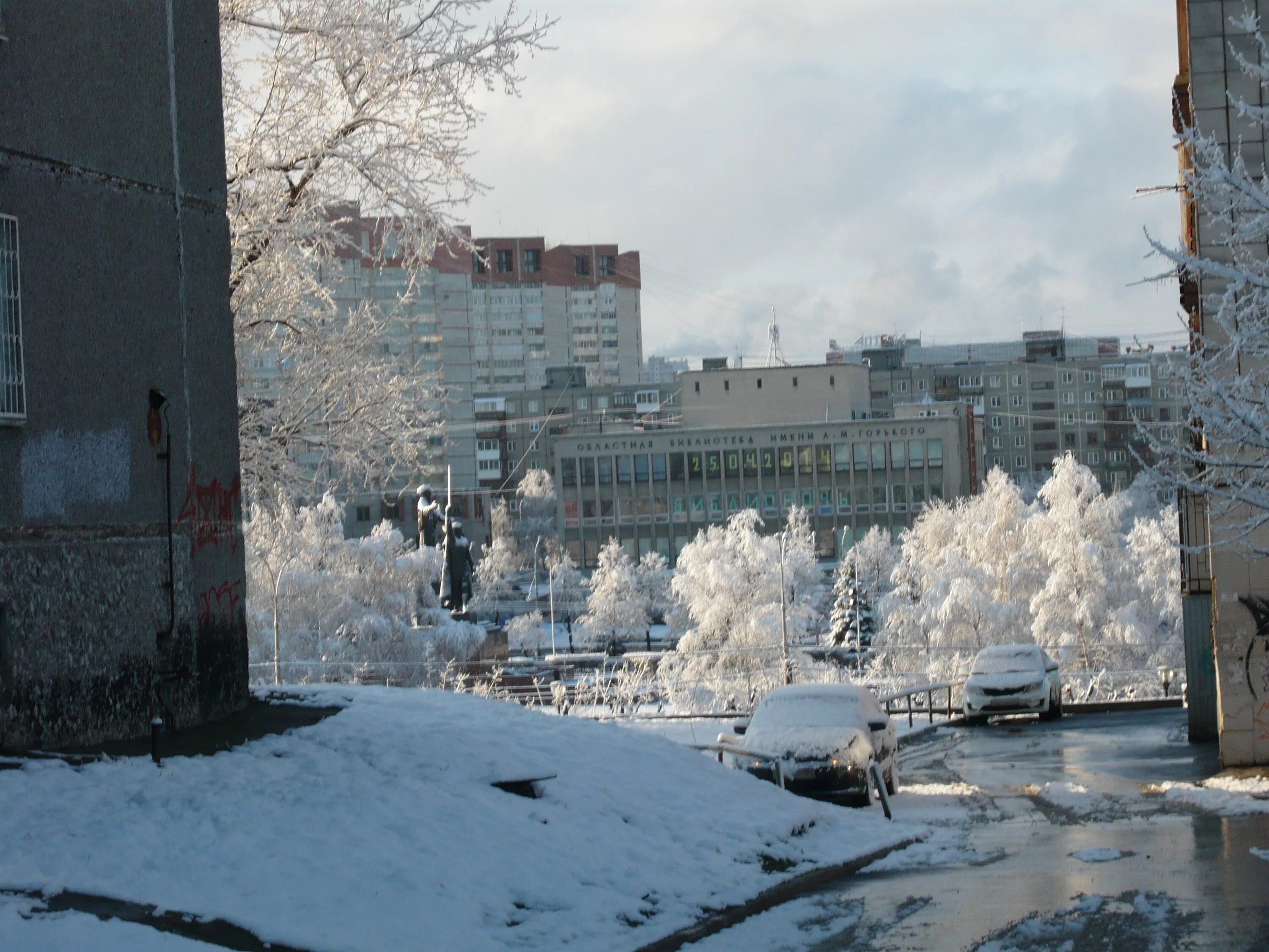 снегопад город пермь. набережная пермь зимой. снежное пермь. снег в перми. снег в перми сегодня.