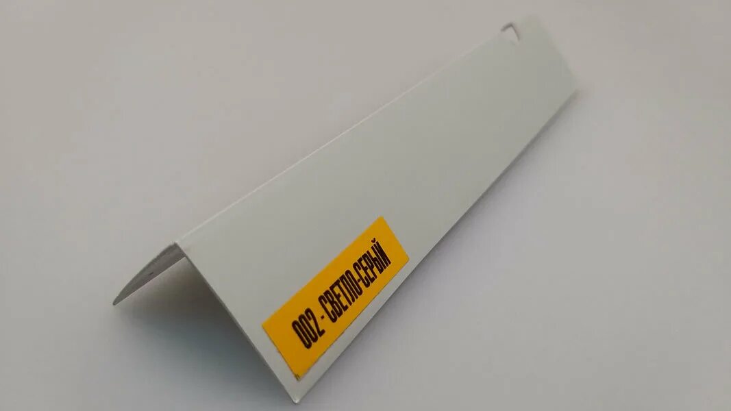 Угол пвх 20*20*2700 мм серый. Угол пвх идеал. Пвх угол светлый орех. Угол пвх идеал. Угол пластиковый идеал 25х25х2700 мм.