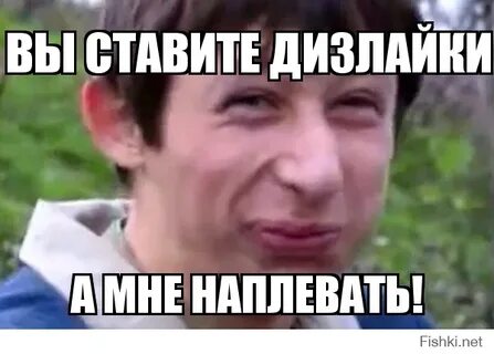 Кто же ставить