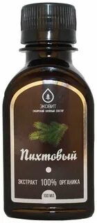 Бальзам экстрактом отзывы