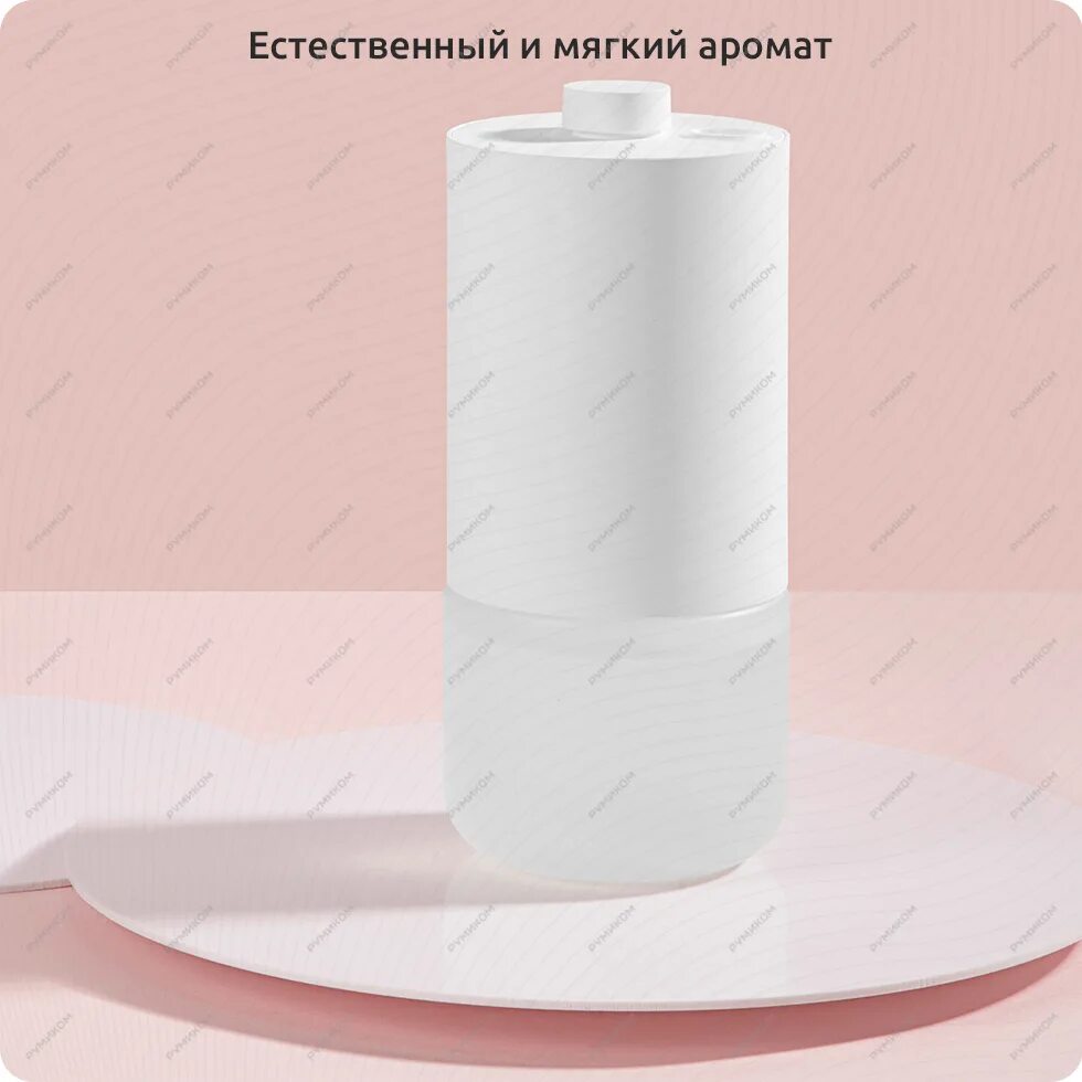 Mijia air fragrance flavor. Mijia air fragrance flavor. Xiaomi mijia fresh air blower c1 mjxfj-80-g3. Ароматизатор воздуха xiaomi mijia. Xiaomi mijia air fragrance flavor sea breeze mjxfj01xw.