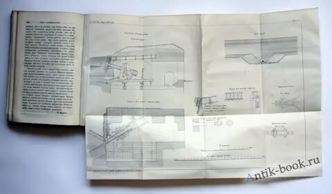 Инженерный справочник