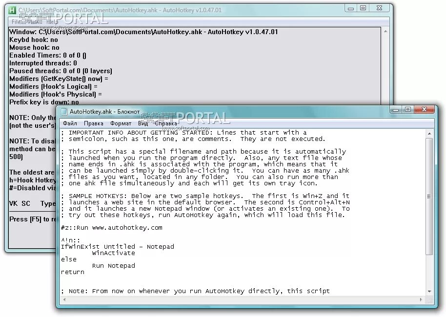 Autohotkey script. AUTOHOTKEY. AUTOHOTKEY языки программирования. AUTOHOTKEY программа для клавиатуры.