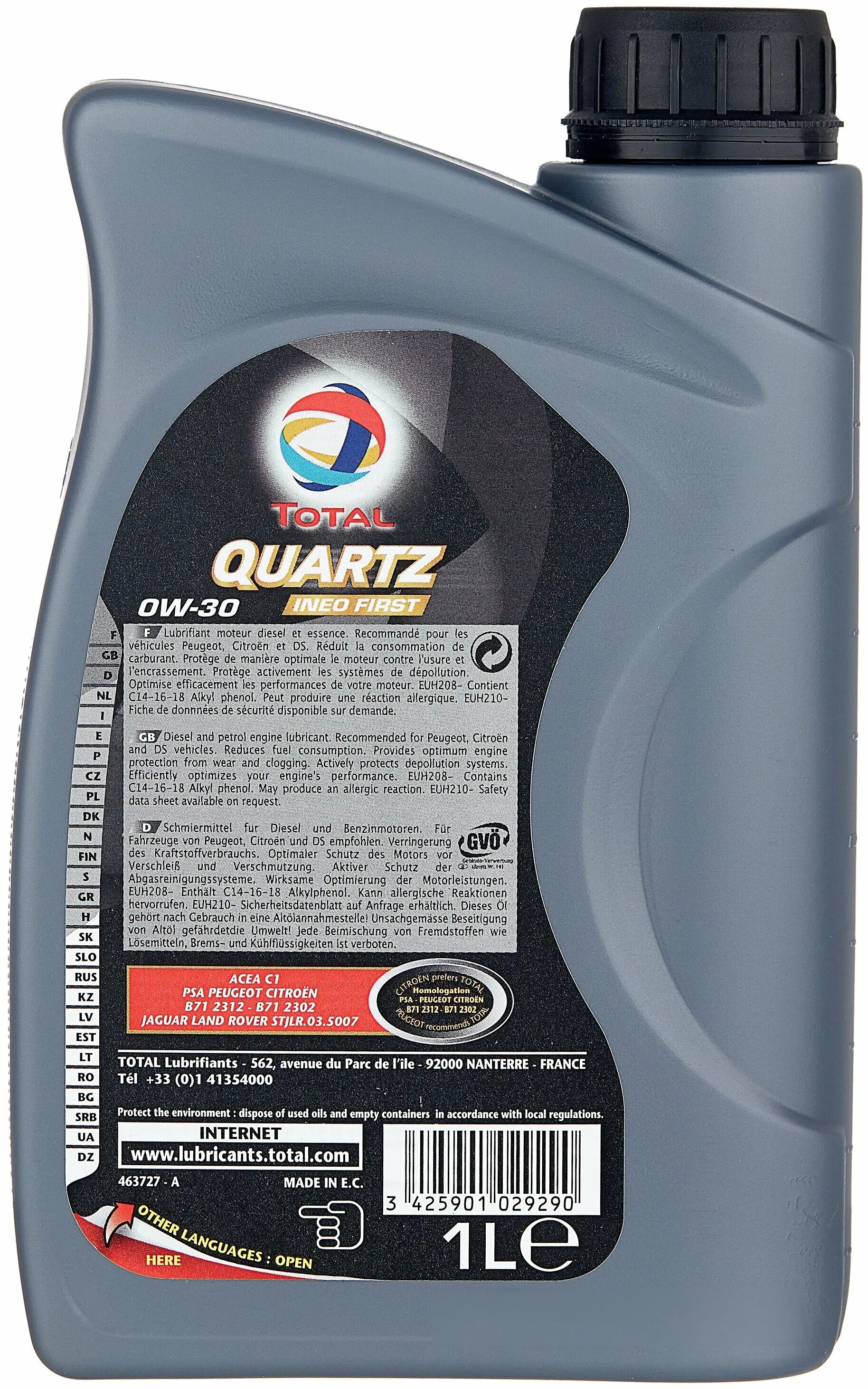 Ineo first 0w30. Quartz ineo first 0w30. Моторное масло Quartz ineo first 0w-30. Total Quartz ineo first 0w30 спецификация. 213830 Totalenergies масло моторное Quartz ineo first 0w30, 1l.