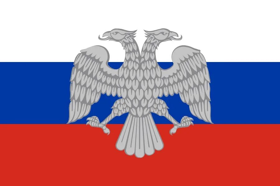 Герб рдфр. Альтернативный флаг рсфср. Российская республика флаг и герб. Российская республика флаг и герб. Российская республика флаг и герб.